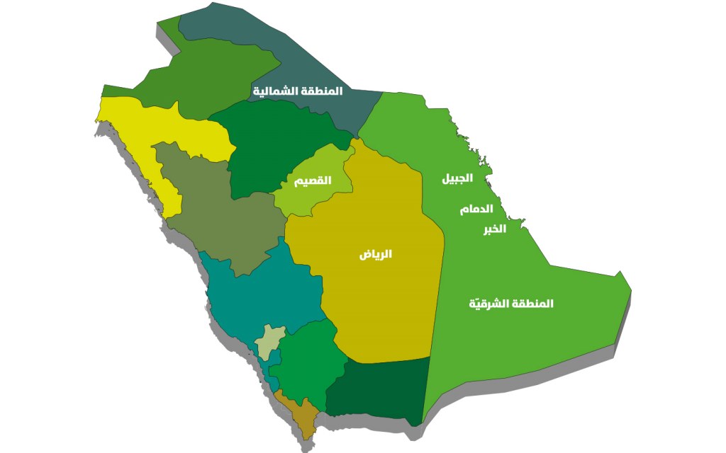 خريطة السعودية