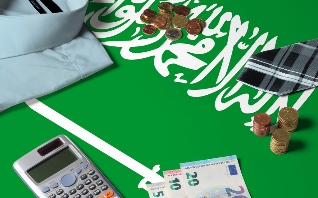 الرهن العقاري السعودية