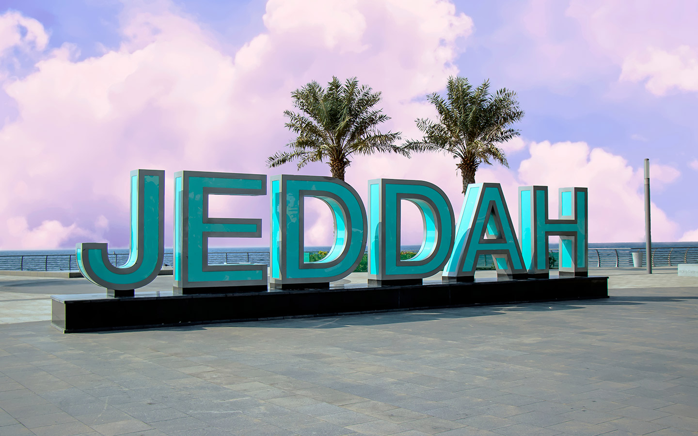 تاريخ مدينة جدة العريق .. نثرات من الماضي جعلت المستقبل مشرقاً