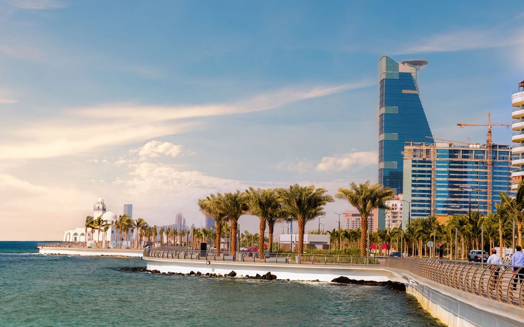 العقارات السعودية