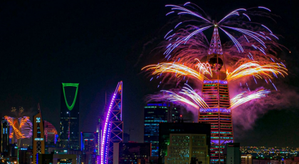 اليوم الوطني 2026: دليلك الكامل لقضاء أسبوع العطلة في السعودية 1 موسم الرياض 2024 .. مفاجآت عالمية وأجواء ساحرة | مدونة بيوت السعودية