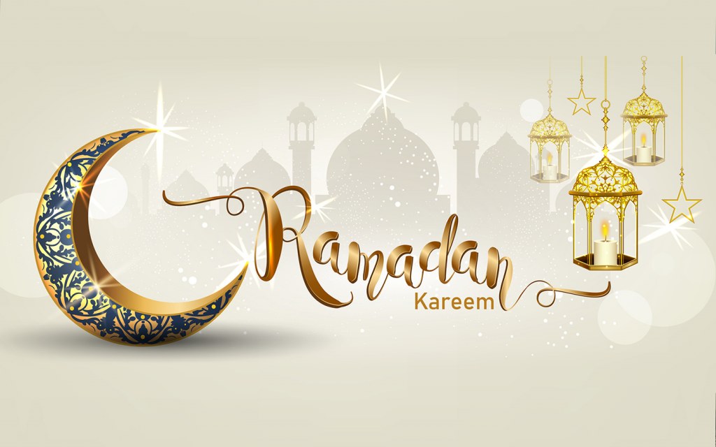 Ramadan kareem