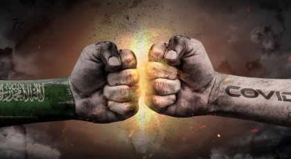 أهم القرارات التي اتخذتها السعودية لمواجهة كورونا