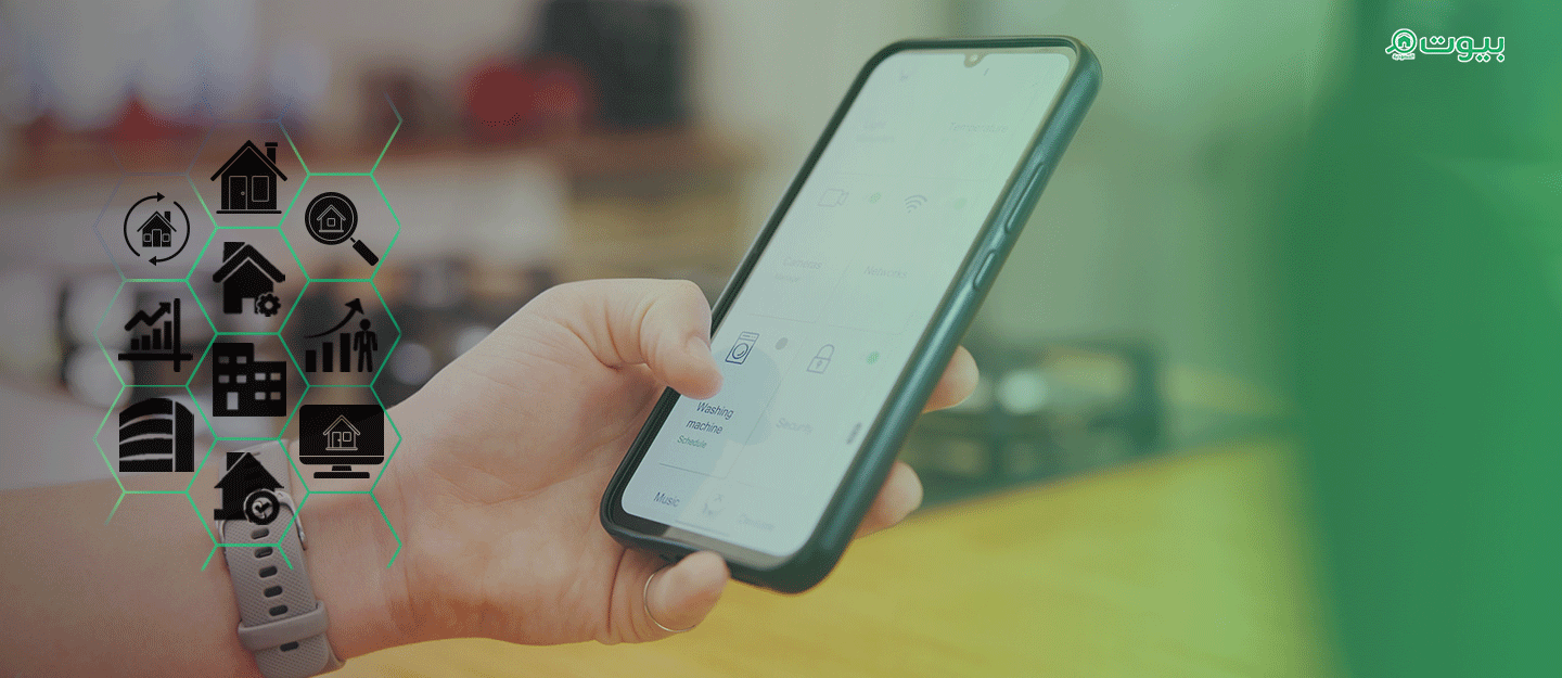 تطبيقات صيانة المنازل