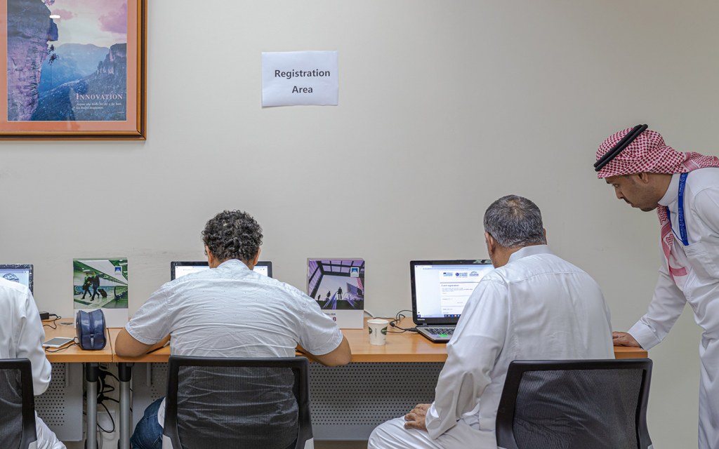 معهد انجليزي بالرياض لتعليم اللغة الإنجليزية