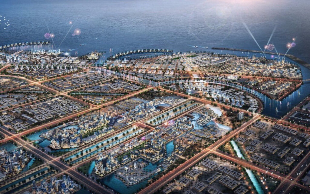 مطار الفيصلية