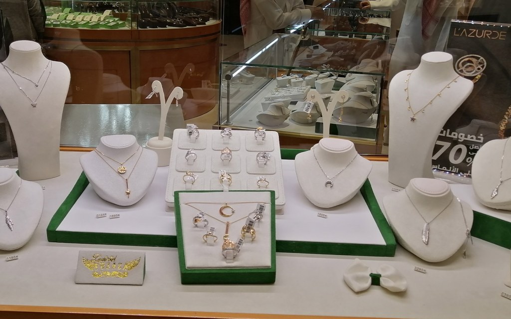 اسعار الذهب والمجوهرات
