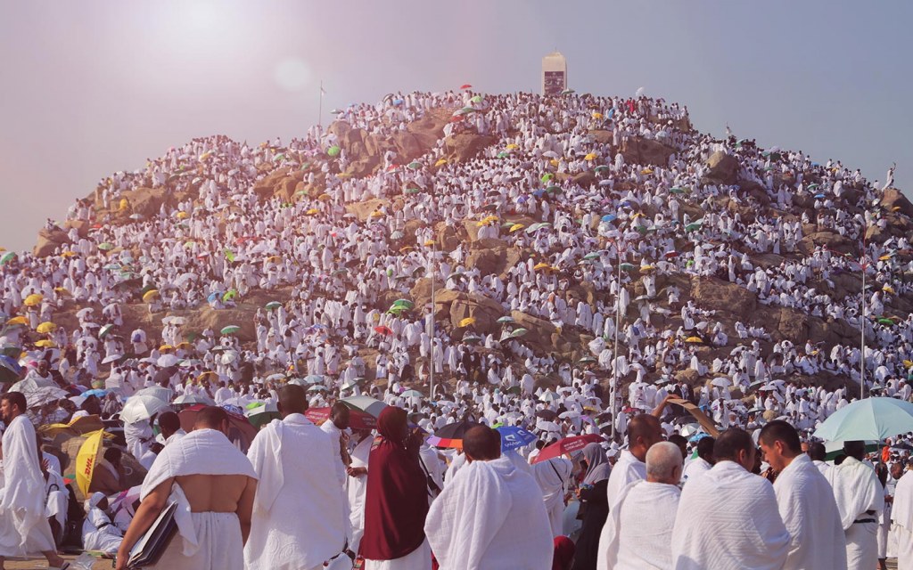 وقفة عرفات عيد الاضحى