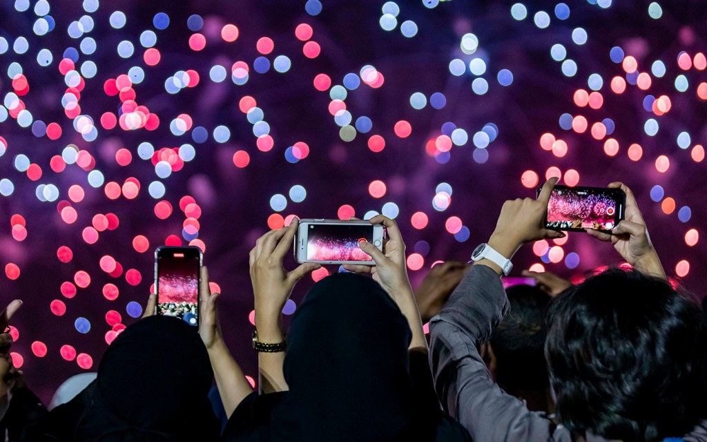 انشطة هيئة الترفيه