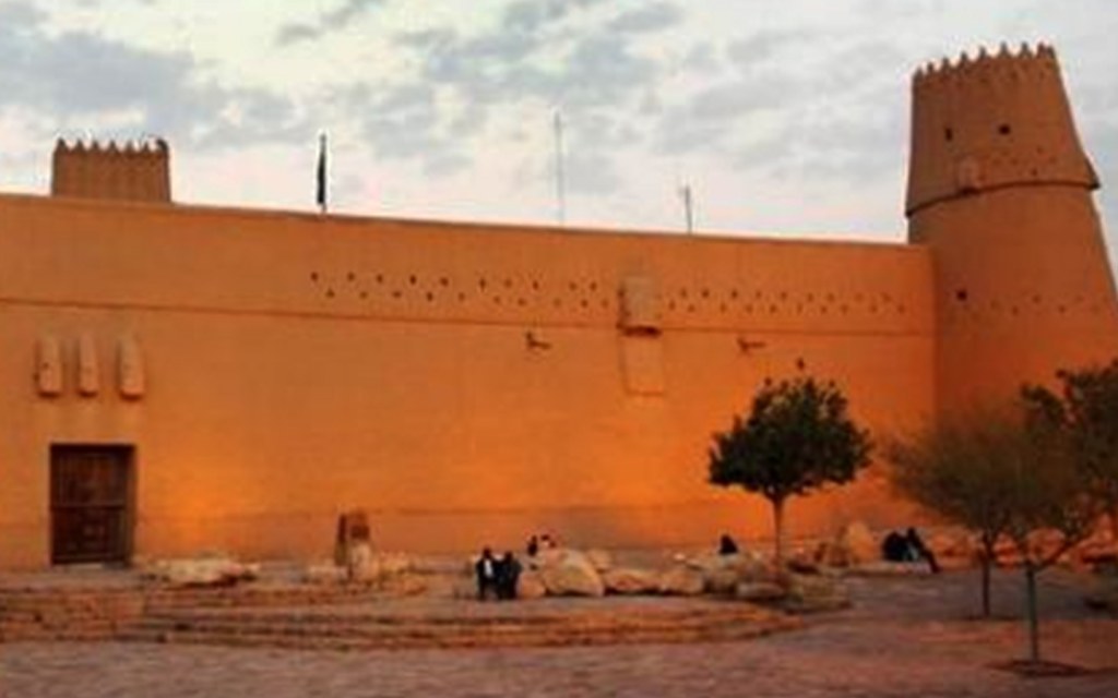 قصر المصمك