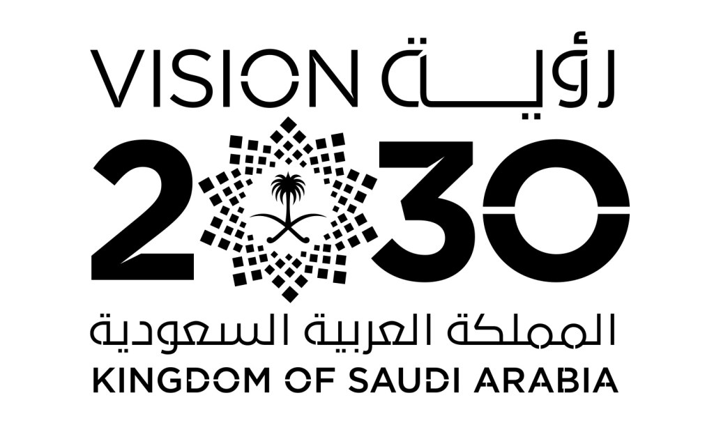 مشروع الأمير محمد بن سلمان