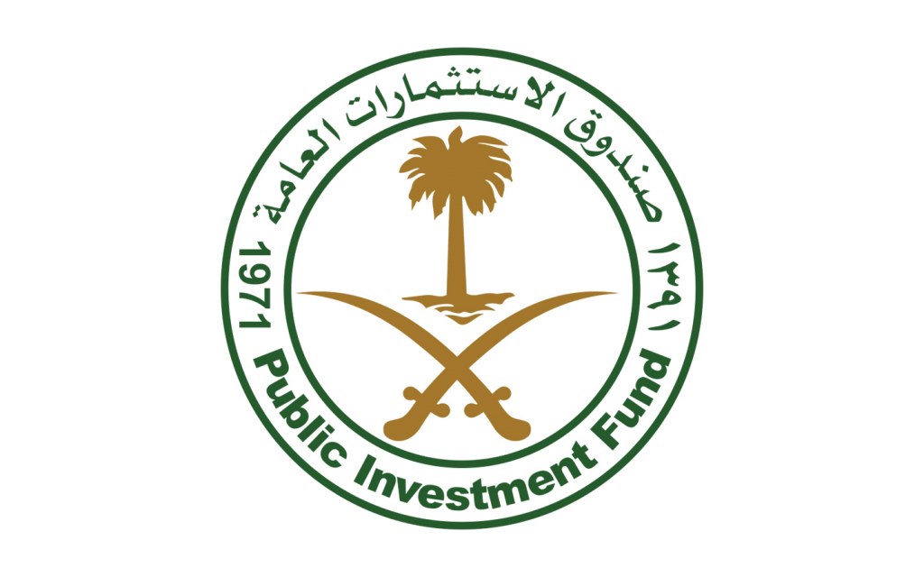 صندوق الاستثمار