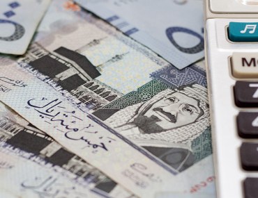 عقارات تجارية