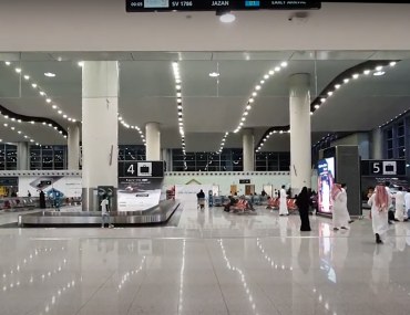 مطار الملك فهد