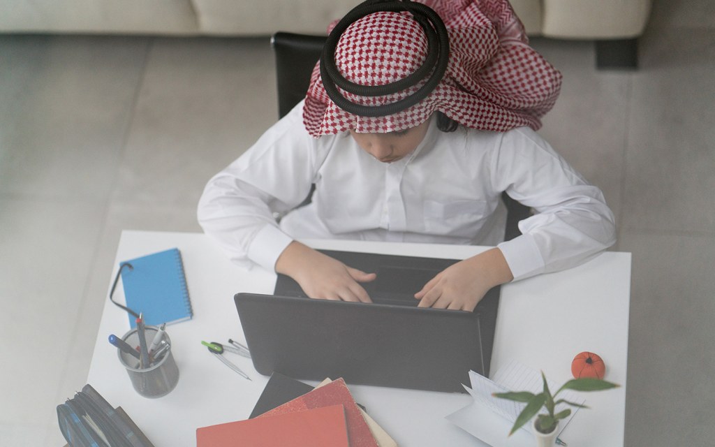 التعلم عبر منصة مدرستي