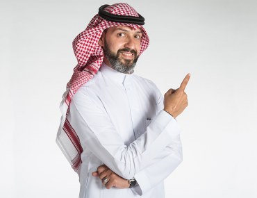 الذوق العام