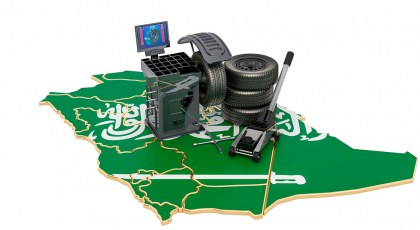أشهر تطبيقات صيانة السيارات وتصليحها في المملكة