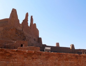 دومة الجندل