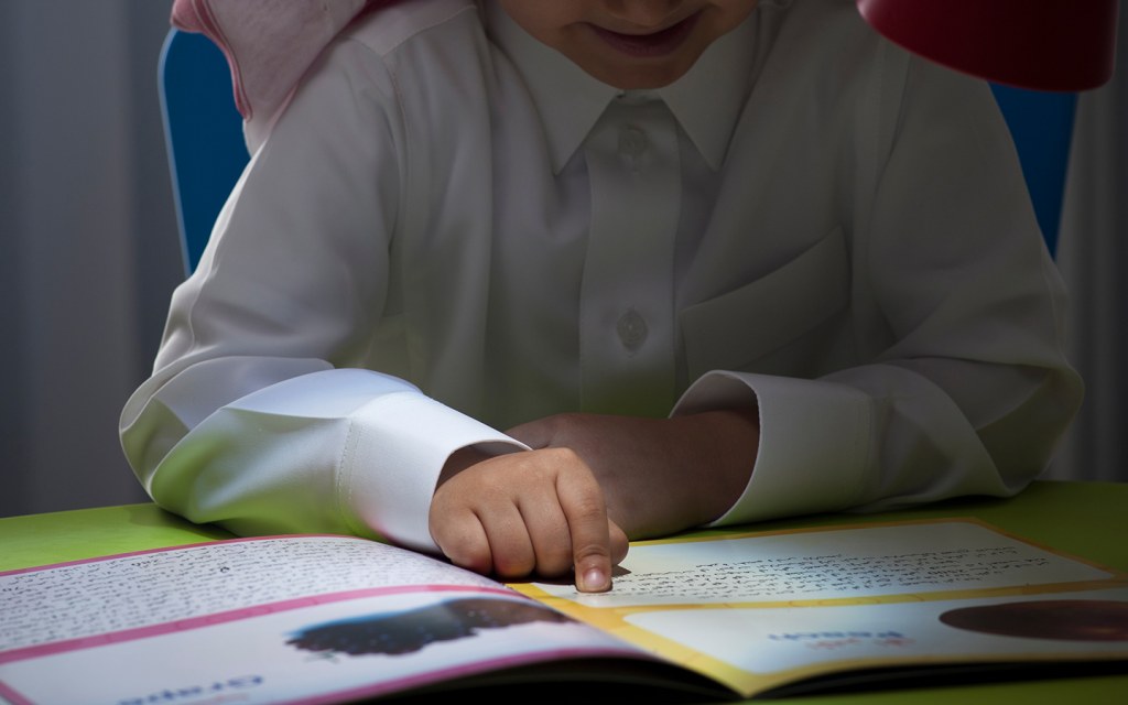 قراءة كتبي