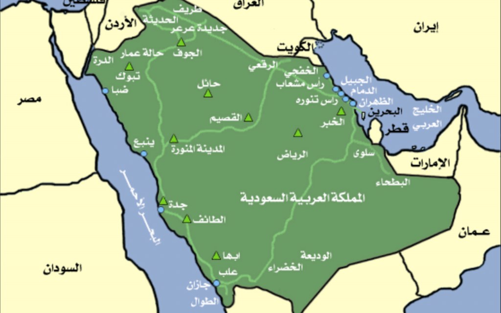 خريطة مدن السعودية