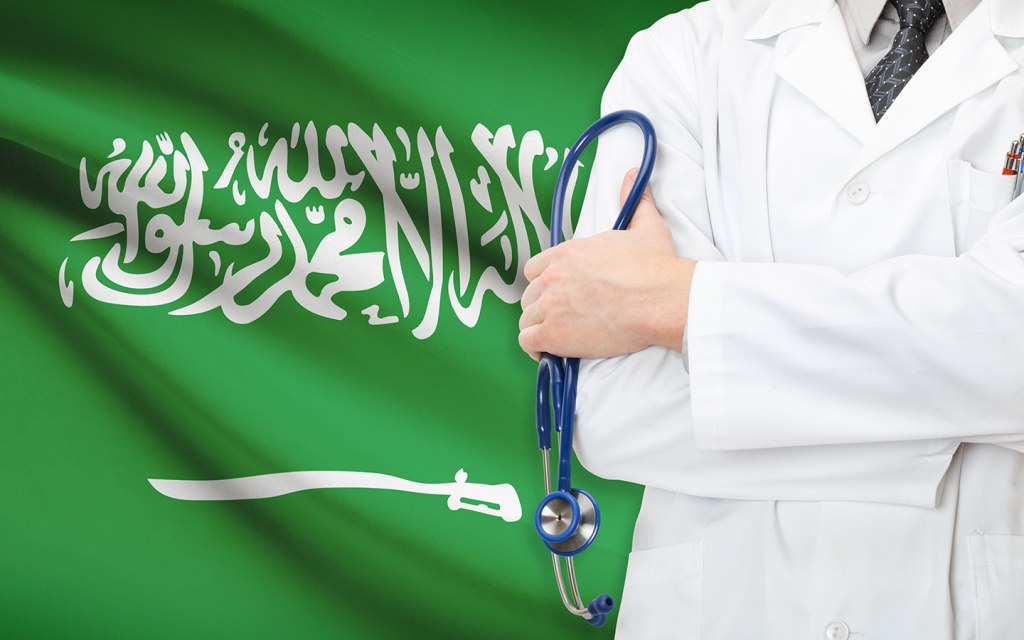 Healthcare ksa