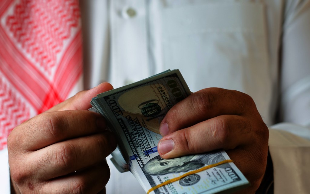 تمويل شركات ناشئة