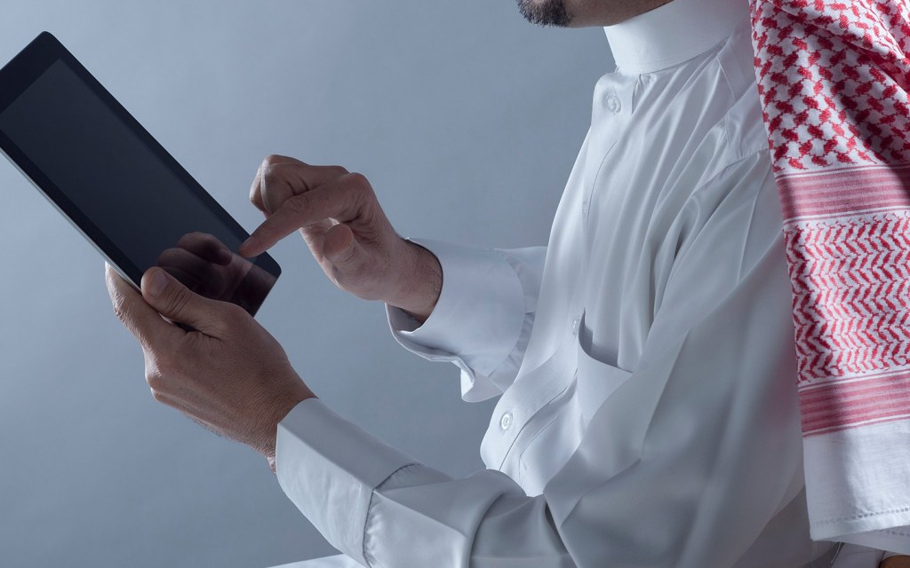 التطبيقات الالكترونية