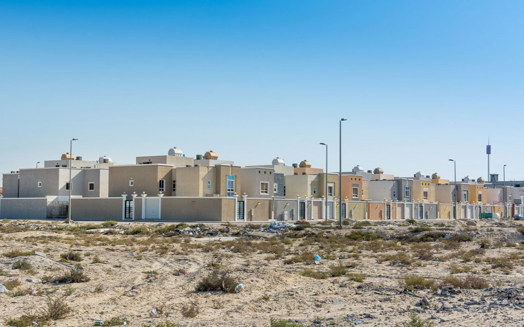 سكني الأراضي المجانية