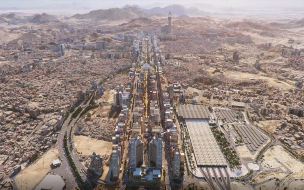 مشروع طريق مكة السياحي