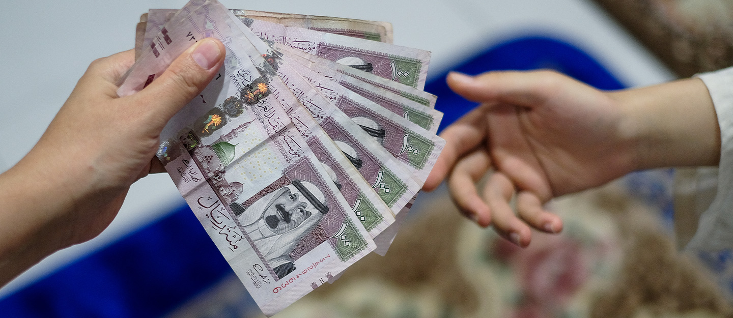 قرض كنف للارامل والمطلفات