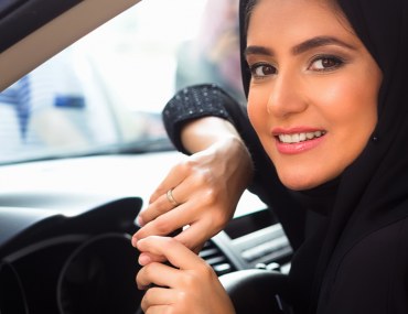 مدرسة تعليم القيادة