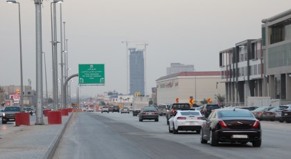 حي الملقا الرياض