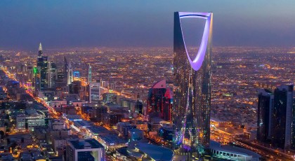 حي النرجس الرياض