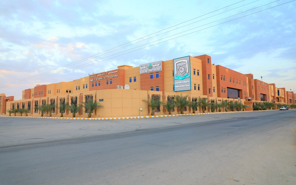 Al rimal Riyadh