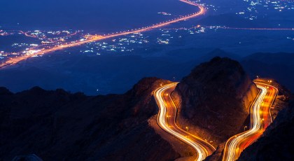 فنادق الطائف … أفضل فنادق الطائف الفخمة بخدمات رائعة وتقييمات مرتفعة