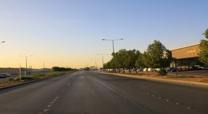 حي الشفا الرياض