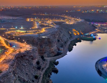 حي نمار الرياض
