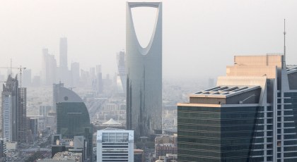 حي المربع الرياض