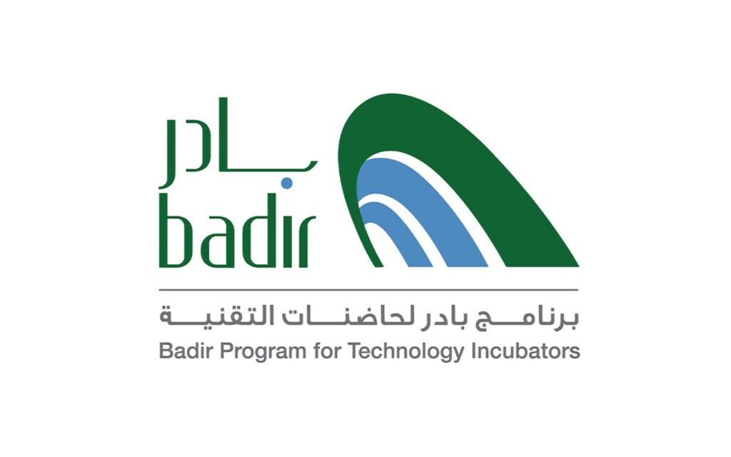 حاضنة بادر التقنية