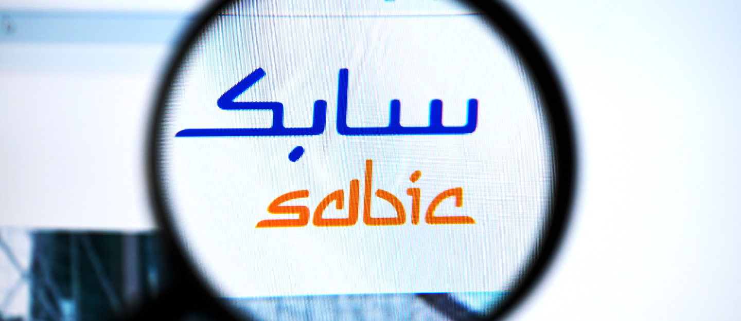 شركة سابك والدليل الشامل وكافة المعلومات التي تحتاج إلى ممعرفتها عن ...