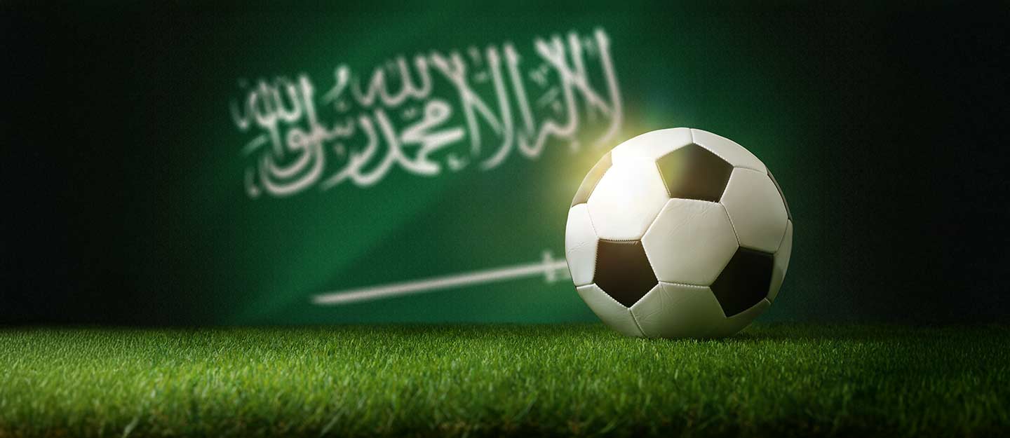 الرياضة في السعودية