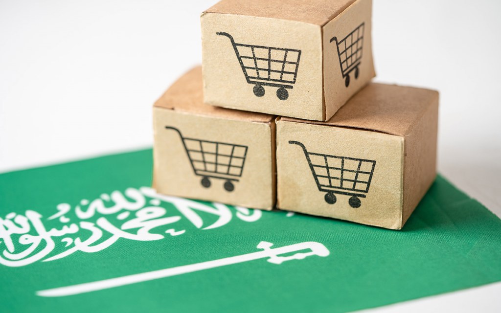 اهداف البرنامج