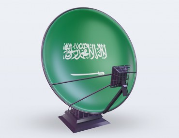 مدينة الملك عبدالعزيز للعلوم والتقنية