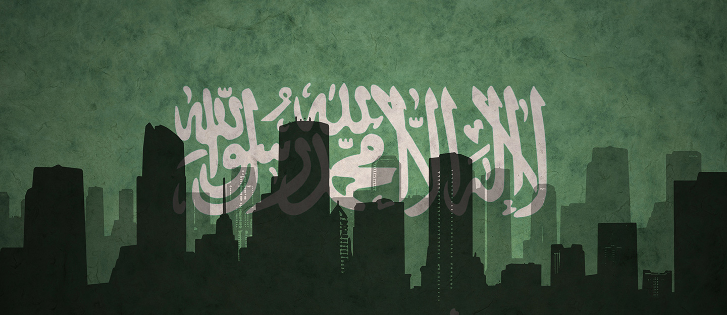 بوليفارد خميس مشيط