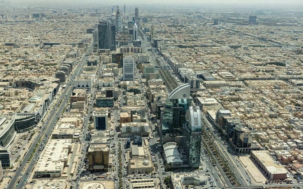 عوائد العقارات بالسعودية