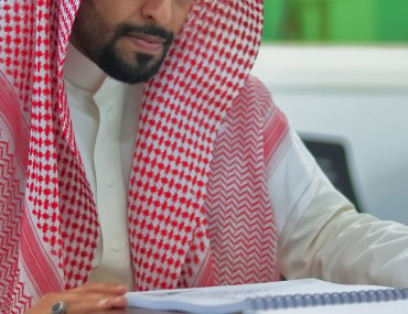 جامعة الملك خالد