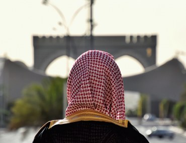 جامعة جازان