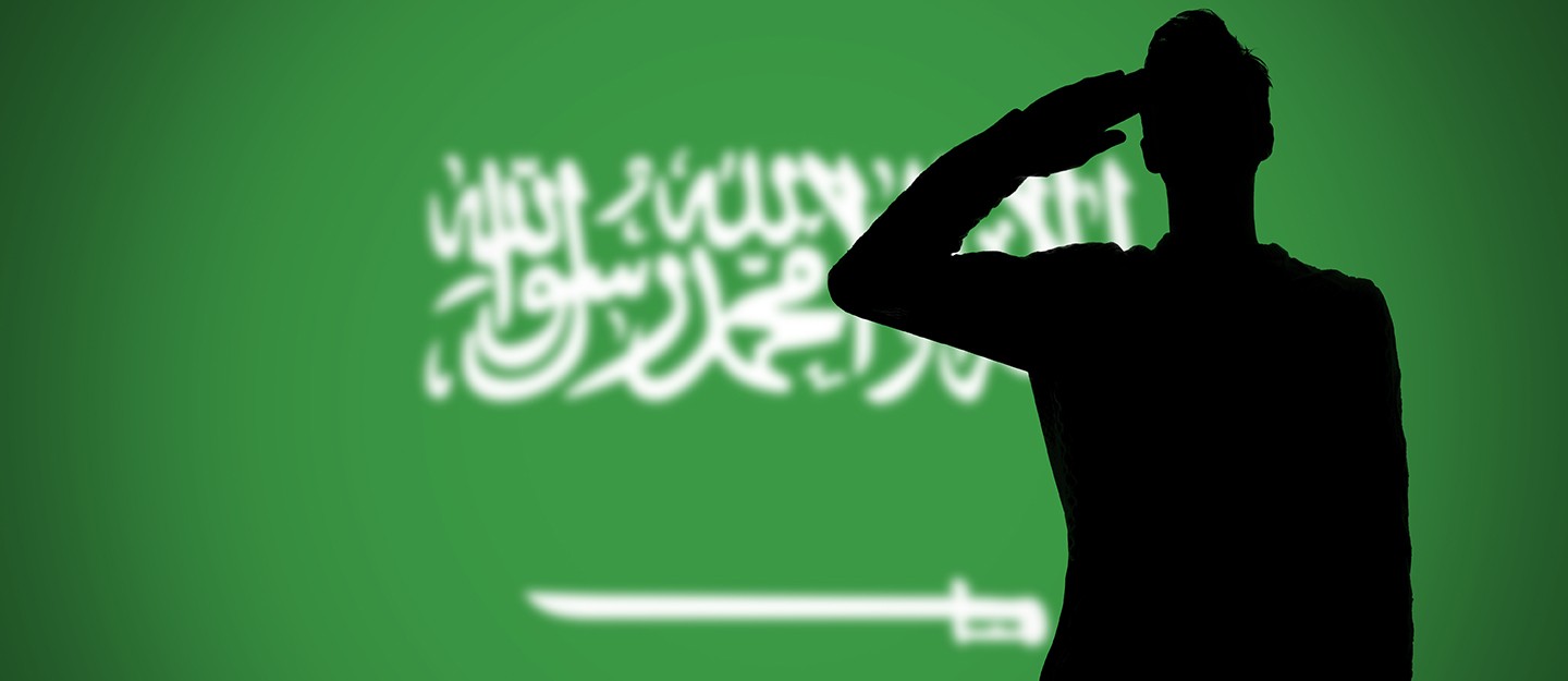 كلية الملك خالد العسكرية