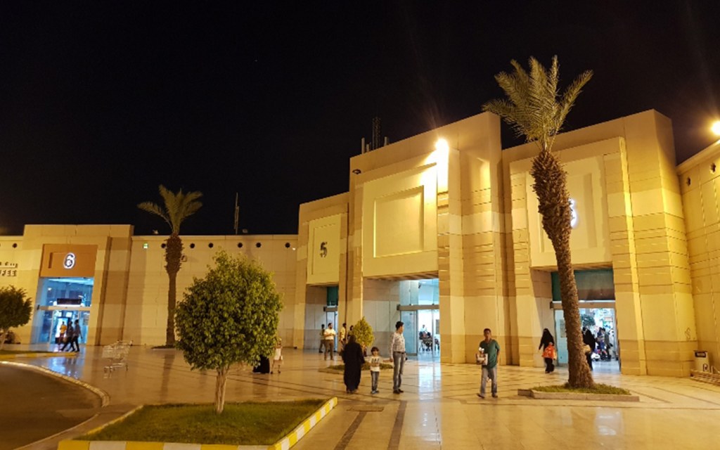 سوق حراء الدولي أول مركز تجاري في مدينة جدة | مدونة بيوت السعودية