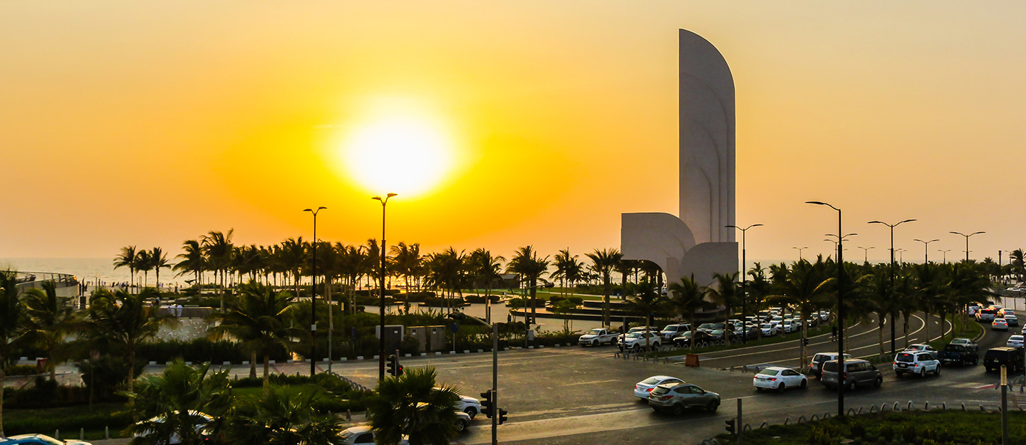 حدائق جدة